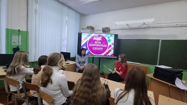 #РДДМ67 #движениепервых #деньволонтера.